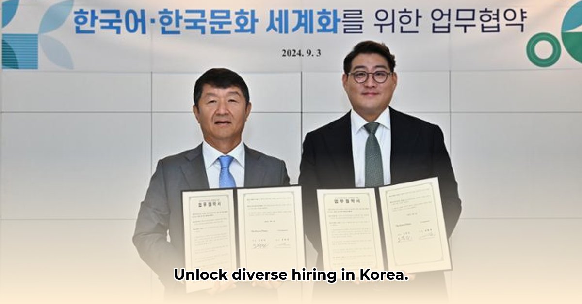 hirediversity